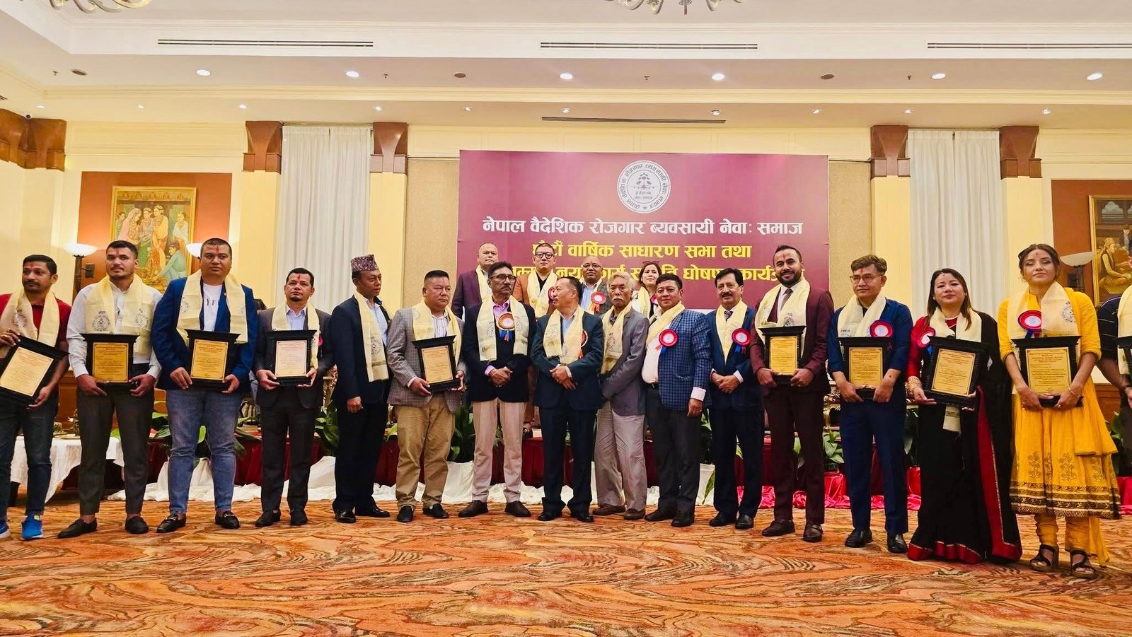 Mahesh Basnet - NAFEA photo