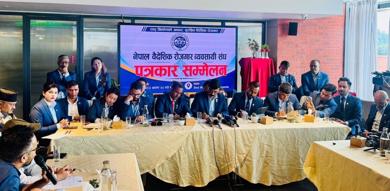 Foreign employment businesses announce phased protest
